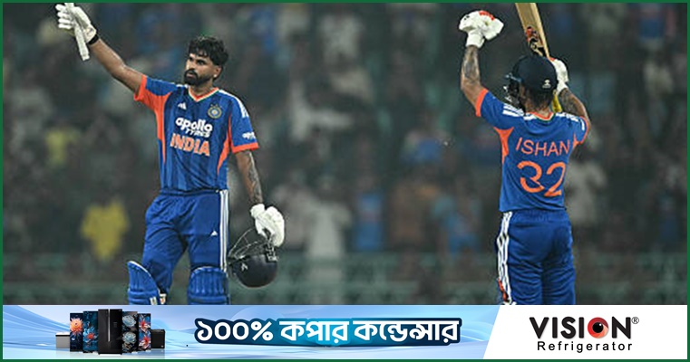 আইয়ারের ৪২ বলের সেঞ্চুরিতে দাপুটে জয়ে শুরু ভারতের